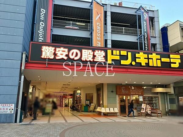 【周辺】ドン・キホーテクロスモール堺店