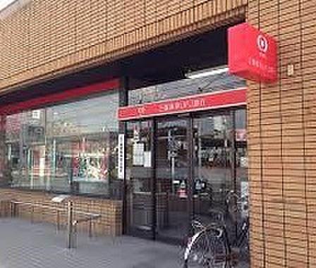 【周辺】三菱東京UFJ銀行 植田支店（602m）