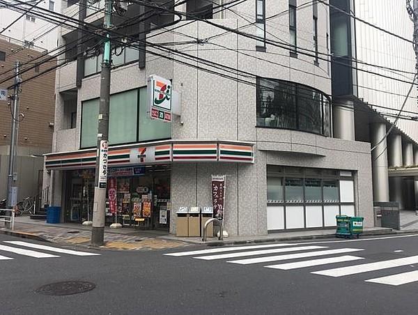 【周辺】セブンイレブン渋谷恵比寿１丁目店