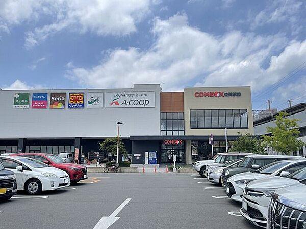 【周辺】コムボックス佐賀駅前店 660m
