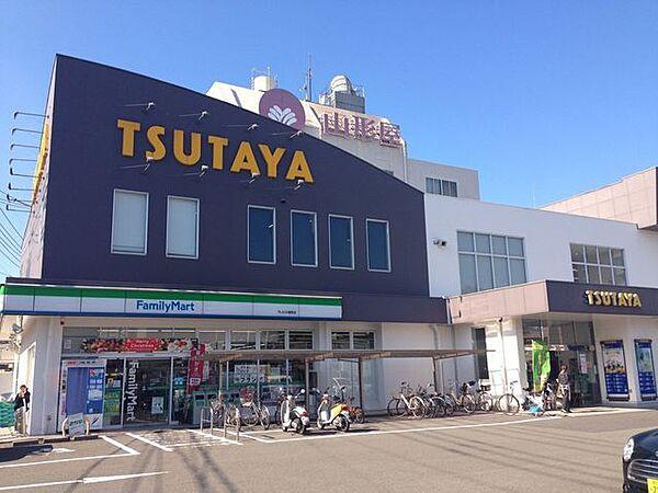 【周辺】TUTAYA城西店DVD・ビデオ・ブルーレイ・CD・ゲーム・本・コミックのレンタル・販売。ファミリーマート、カフェも併設 320m