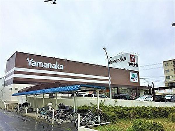 【周辺】ヤマナカ三郷店 徒歩 約5分（約350m）
