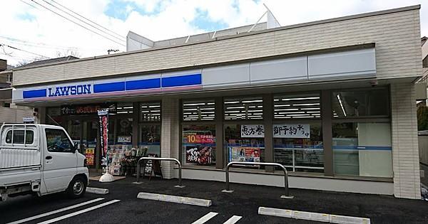 【周辺】ローソン横須賀鷹取店 徒歩 約2分（約160m）