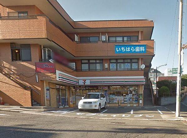 【周辺】セブンイレブン横須賀長沢駅前店 470m