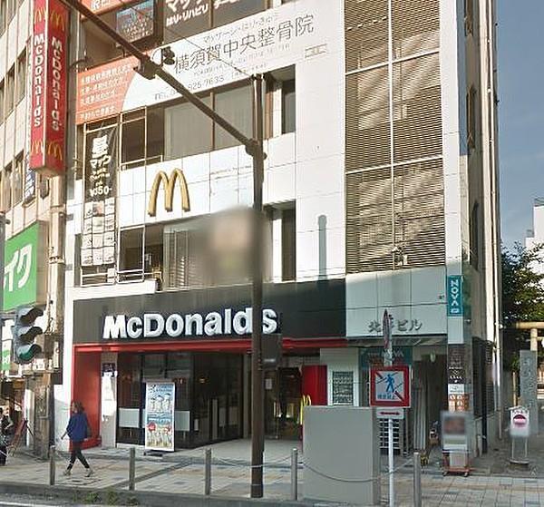 【周辺】マクドナルド横須賀中央店 徒歩 約5分（約350m）
