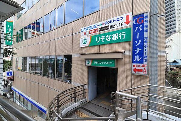 【周辺】【銀行】りそな銀行 横須賀支店まで489ｍ