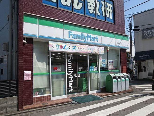 【周辺】コンビニ ファミリーマート京浜堀之内店 600m