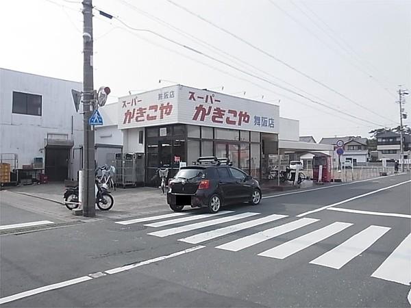 【周辺】かきこや舞阪店（2967m）