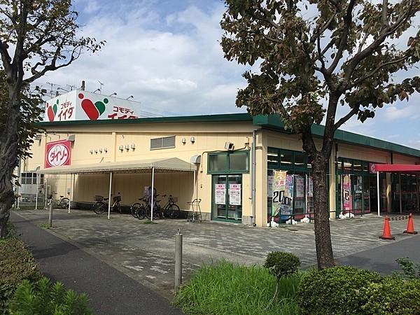【周辺】コモディイイダ永山店 徒歩 約9分（約680m）