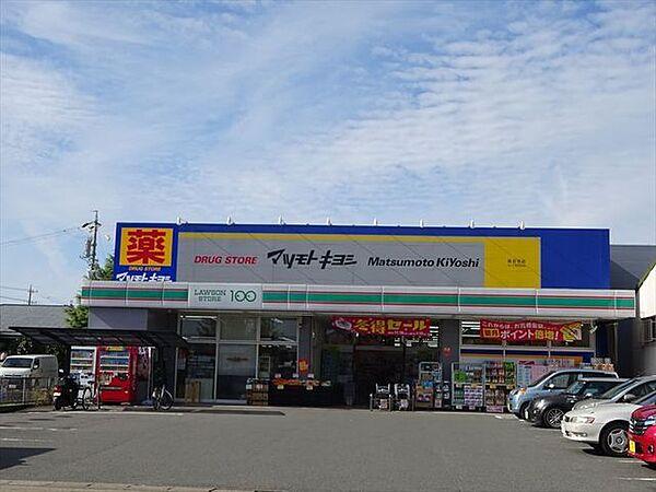 【周辺】マツモトキヨシ甚目寺店　営業時間/9：00～24：00　夜は24時まで営業しているのでお仕事終わりの買い物にも便利です。 1000m
