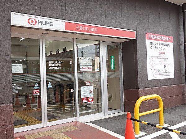 【周辺】三菱UFJ銀行　甚目寺出張所　ヨシヅヤ甚目寺店別館1階にあります。目の前に駐車場あり　窓口/平日9時～15時　ATM7時～24時（毎月第2土曜の21時～翌朝7時まではご利用いただけません。 1390m