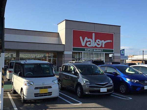 【周辺】スーパーマーケットバロー 小牧岩崎店 380m
