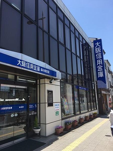 【周辺】銀行大阪信用金庫 森小路支店まで1870ｍ