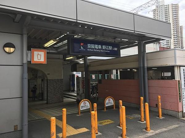 【周辺】駅野江駅まで1539ｍ