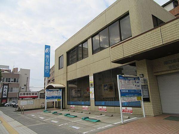 【周辺】南日本銀行　荒田支店 150m