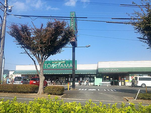 【周辺】スーパーとみやま桜橋店  徒歩 約3分（約184m）
