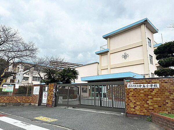 【周辺】【中島小学校】小倉北区昭和町にある小学校です♪モノレール/香春口三萩野駅近くにあります♪ 251m