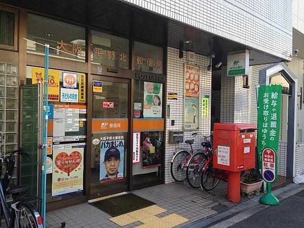 【周辺】郵便局大阪平野北郵便局まで633ｍ