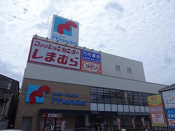 【周辺】スーパー万代渋川店まで364ｍ