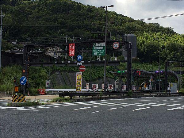 【周辺】阪神8号京都線 山科 下り 入口（233m）