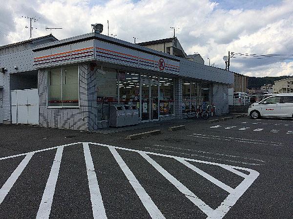 【周辺】サークルK 山科西野山店（302m）