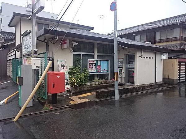 【周辺】京都御駕篭郵便局（1238m）