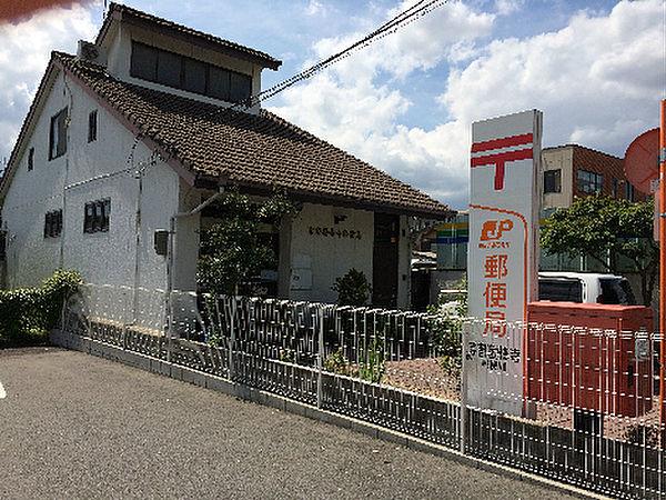 【周辺】京都勧修寺郵便局（877m）