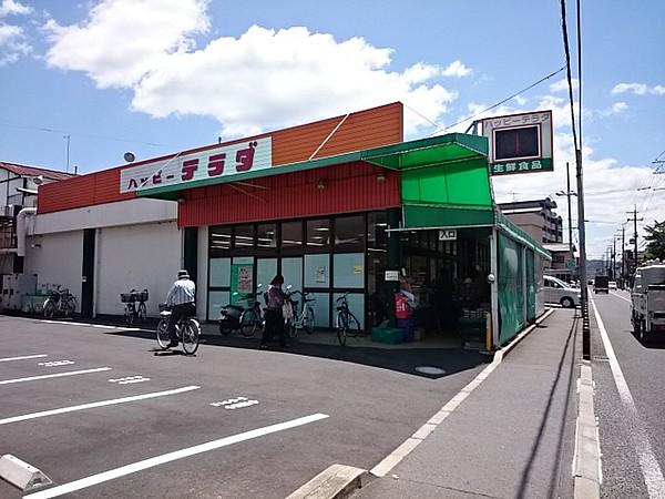 【周辺】ハッピーテラダ 黄檗店（84m）