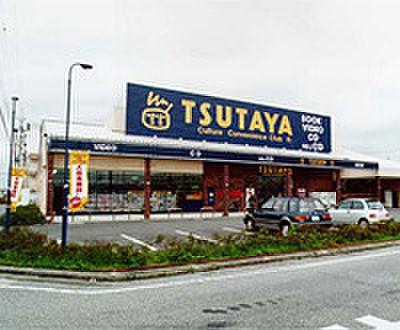 【周辺】TSUTAYA はちまん店（544m）