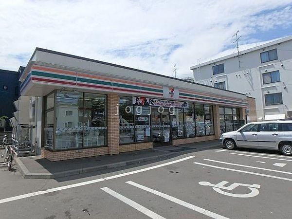 【周辺】セブンイレブン札幌北39条店 403m