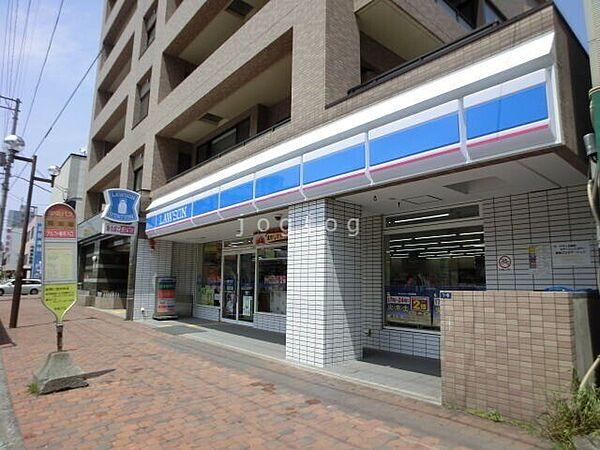 【周辺】ローソン札幌麻生五丁目店 219m