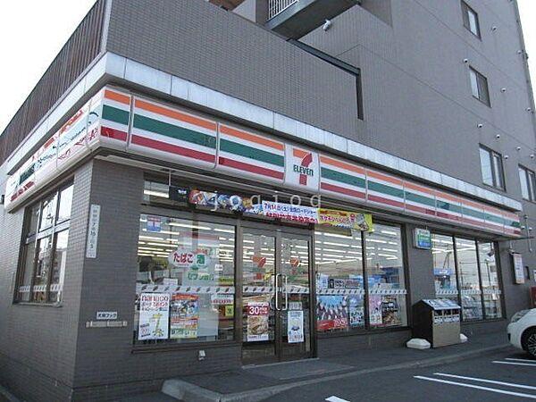 【周辺】セブンイレブン札幌新琴似7条店 648m