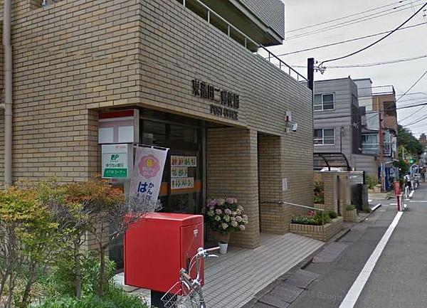 【周辺】【郵便局】東蒲田二郵便局まで732ｍ