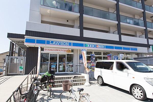 【周辺】ローソン海田市駅前店 徒歩 約7分（約550m）