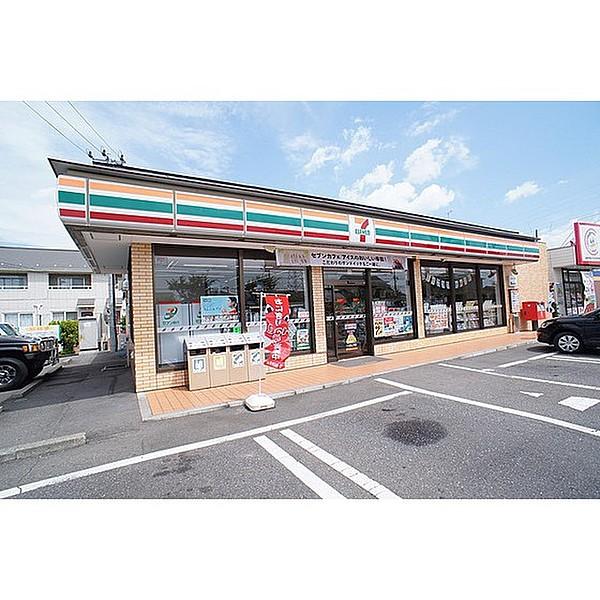 【周辺】コンビニ「セブンイレブン郡山八山田店まで200ｍ」 