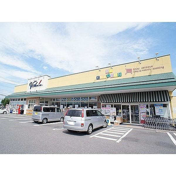 【周辺】スーパー「ブイチェーン八山田店まで690ｍ」 