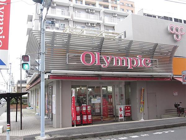 【周辺】Olympic（オリンピック） 中央林間店（350m）