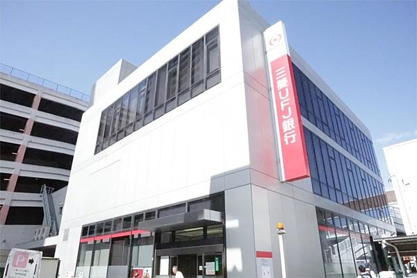 【周辺】三菱UFJ銀行海老名支店（558m）