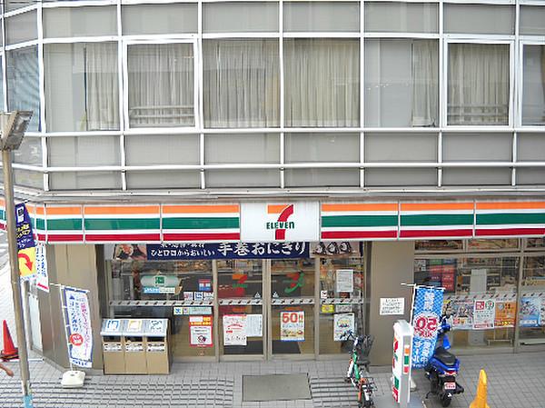 【周辺】セブンイレブン 藤沢鵠沼石上1丁目店（4m）