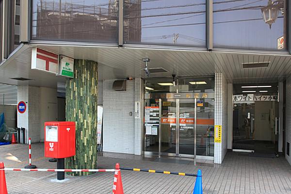 【周辺】志木駅前郵便局（348m）