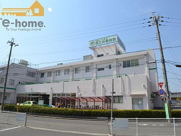 【周辺】【総合病院】西江井島病院まで300ｍ
