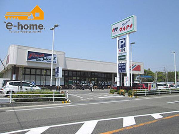 【周辺】スーパーマルアイ 神戸学院前店まで720ｍ