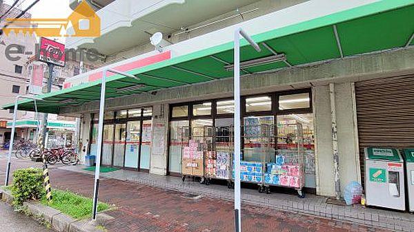 【周辺】【スーパー】トーホーストア　鷹取店まで590ｍ