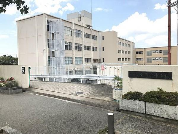 【周辺】【中学校】神戸市立東落合中学校まで440ｍ
