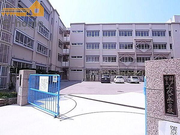 【周辺】【小学校】神戸市立千代が丘小学校まで400ｍ
