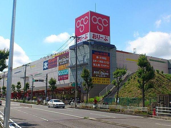【周辺】オリンピック 東戸塚店 徒歩16分。 1260m