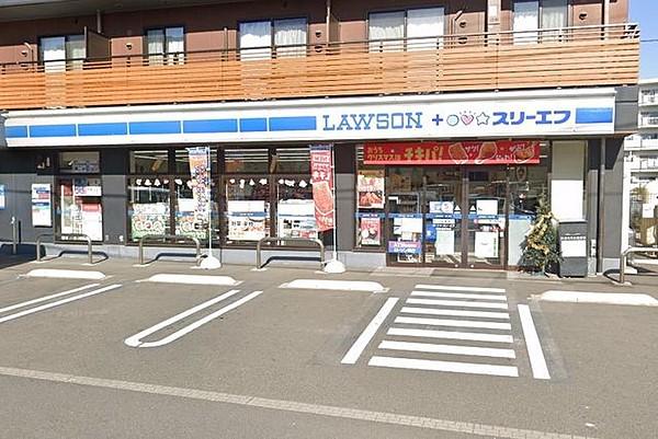 【周辺】 ローソン ＬＴＦ海老名駅東 徒歩3分。 180m