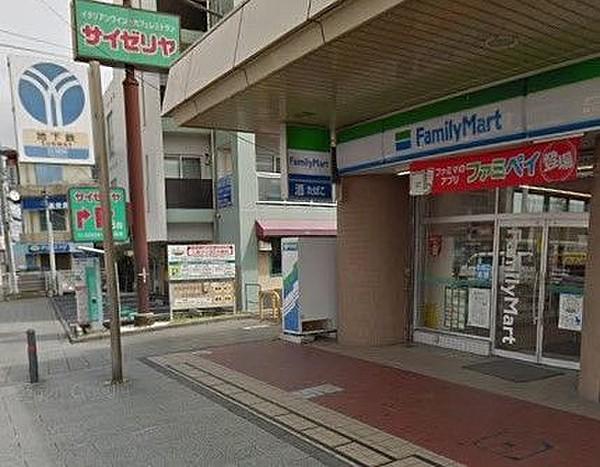 【周辺】ファミリーマート横浜立場駅店 徒歩7分。 490m