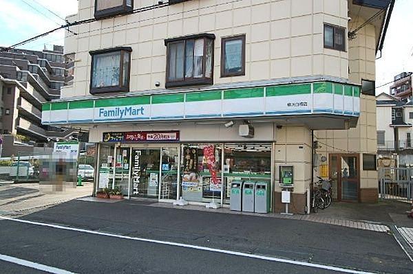 【周辺】ファミリーマート横浜白根店 徒歩2分。 120m