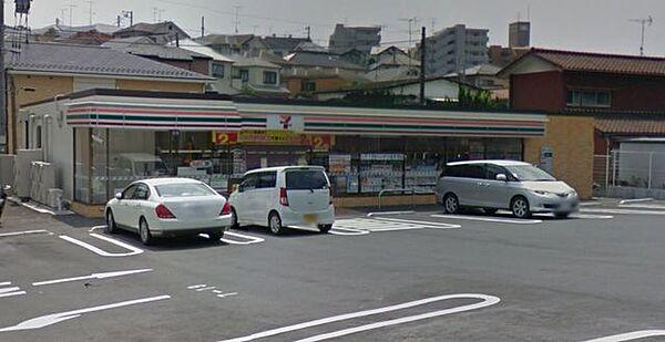 【周辺】セブンイレブン横浜さちが丘南店 徒歩5分。 400m